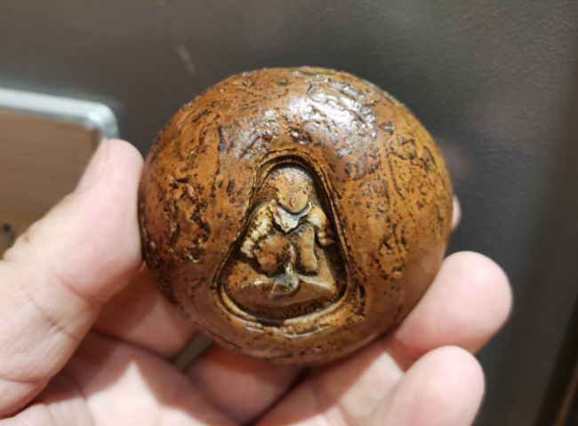 非洲古磐石